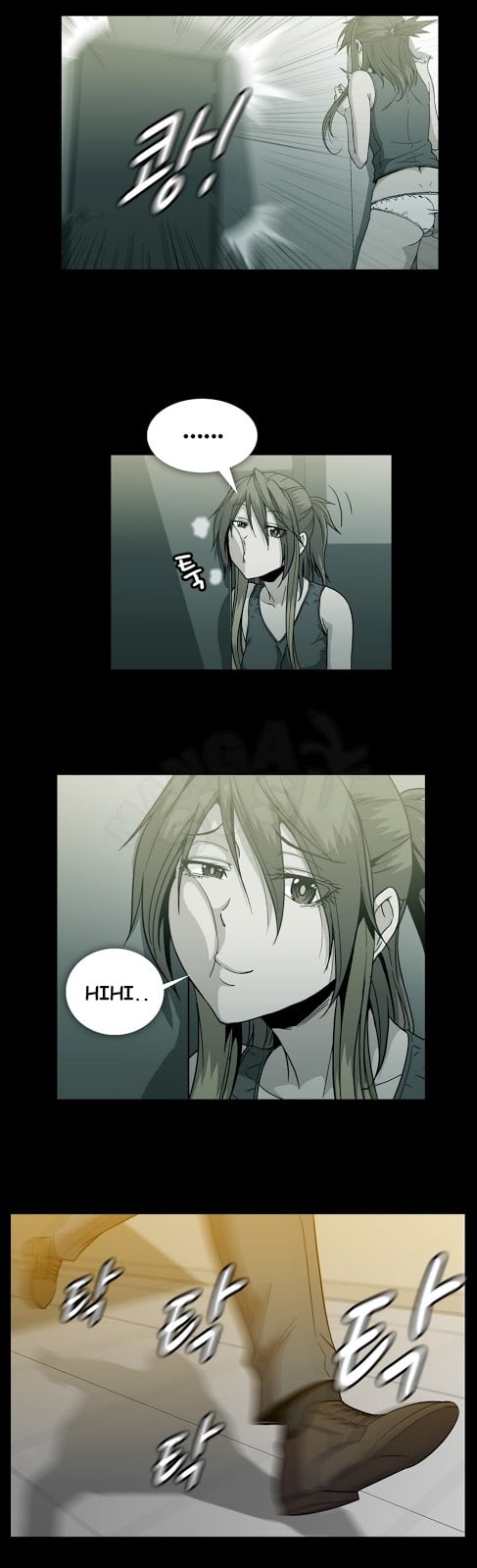 Drug Candy - Chapter 23 4