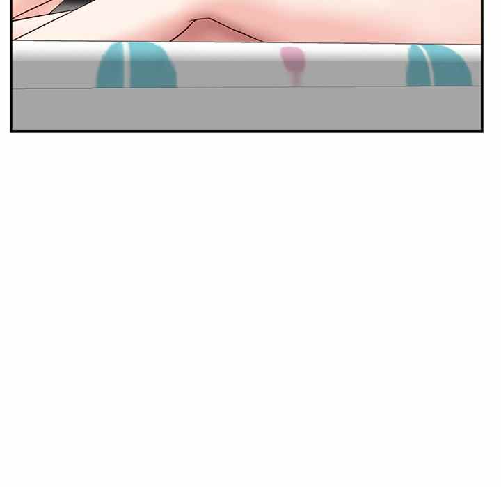 Midnight PC Cafe - Chapter 23 94 Midnight PC Cafe - Chapter 23 94