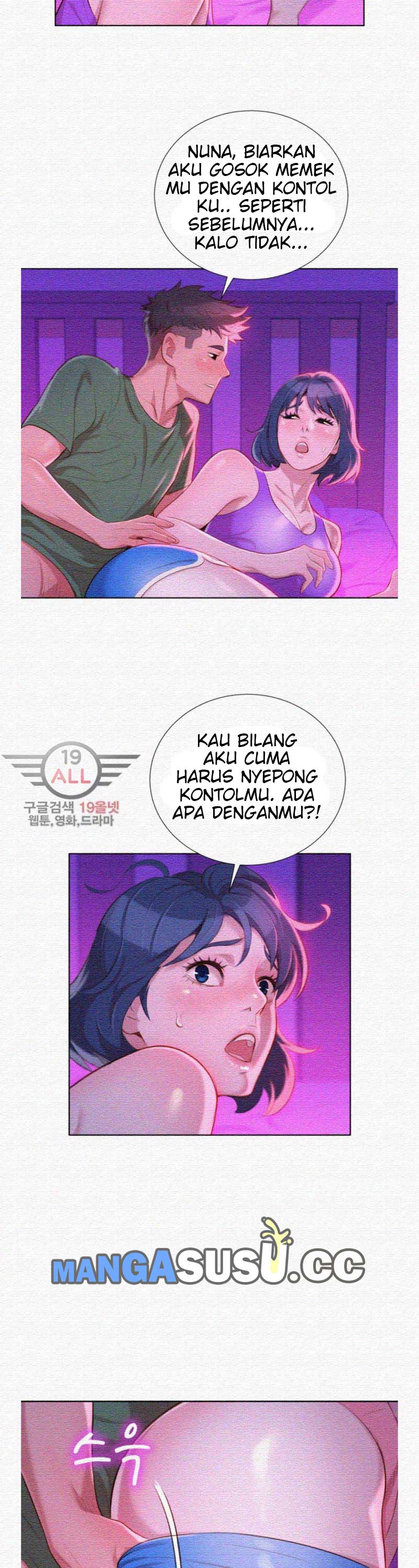 Sister Neighbor - Chapter 23 25 Sister Neighbor - Chapter 23 25