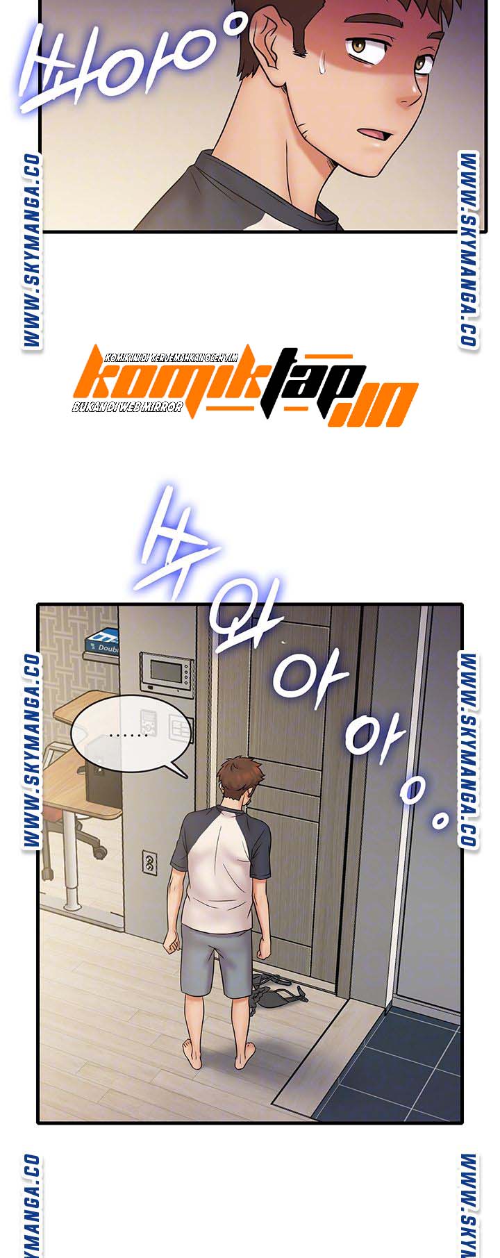 Suspicious Job - Chapter 23 8 Suspicious Job - Chapter 23 8