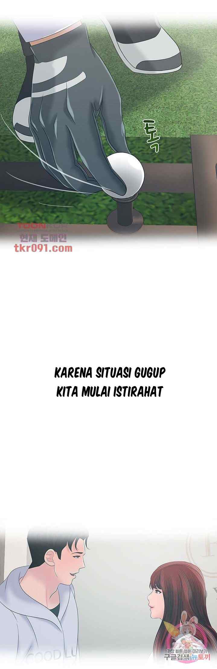 A Vulgar Wife - Chapter 23 30