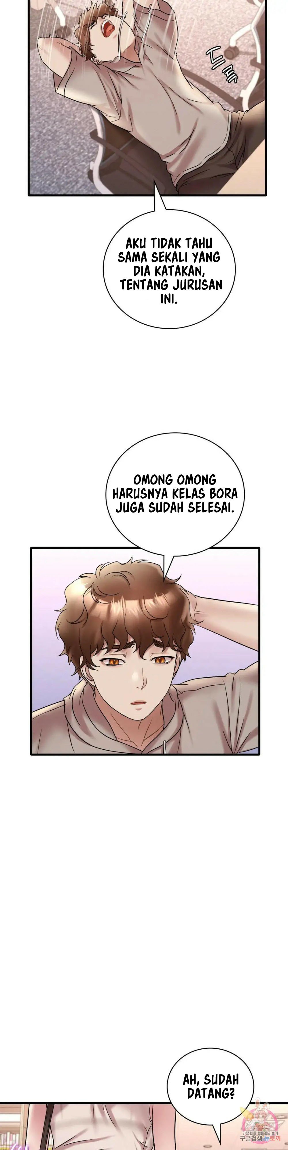 She wants to get drunk - Chapter 23 25