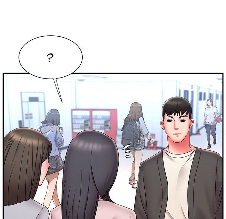 Dumped - Chapter 23 53