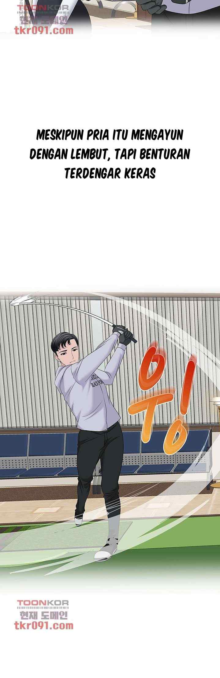A Vulgar Wife - Chapter 23 21