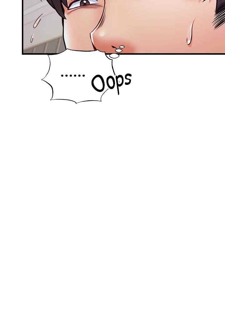 Phone Sex - Chapter 23 44