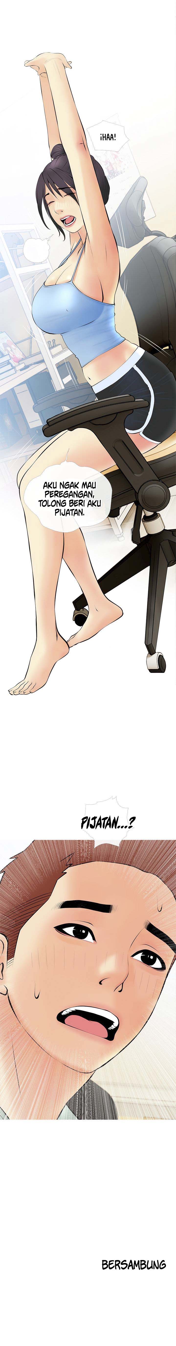 Obscene Private Lesson - Chapter 23 10