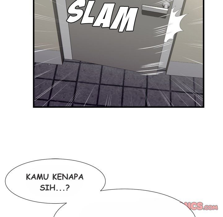 Depths of Hell - Chapter 23 75