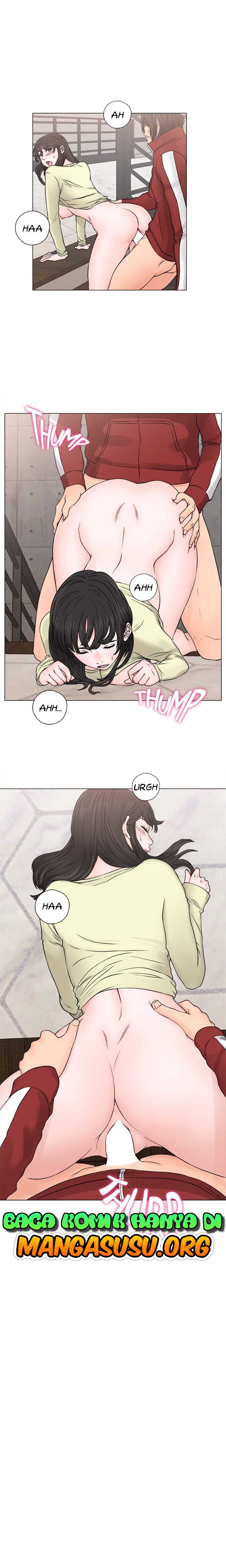 Lust Awakening - Chapter 23 13