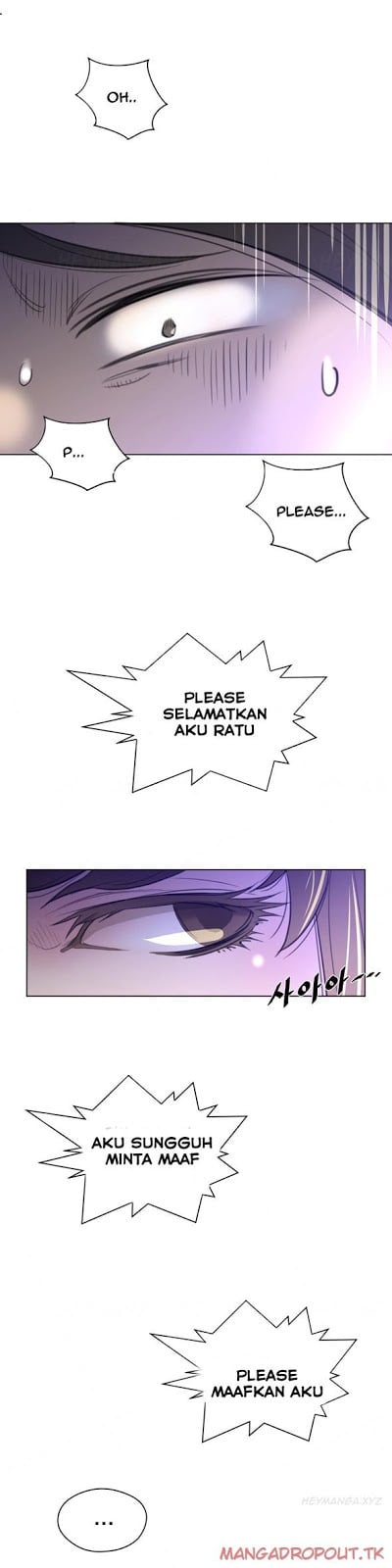 Perfect Half - Chapter 23 13
