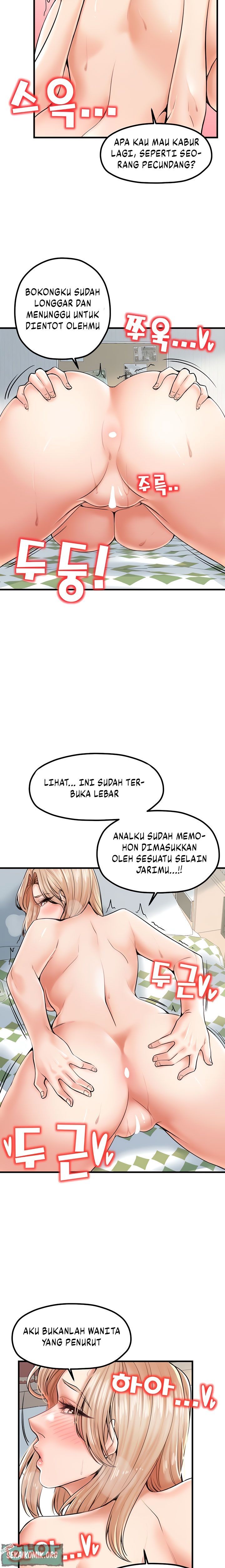 Banging Mother And Daughter - Chapter 23 5