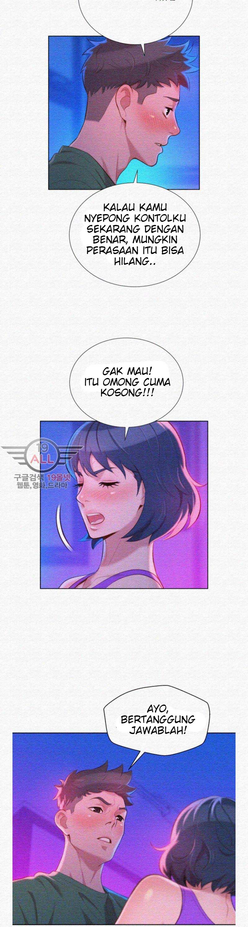 Sister Neighbor - Chapter 23 13 Sister Neighbor - Chapter 23 13