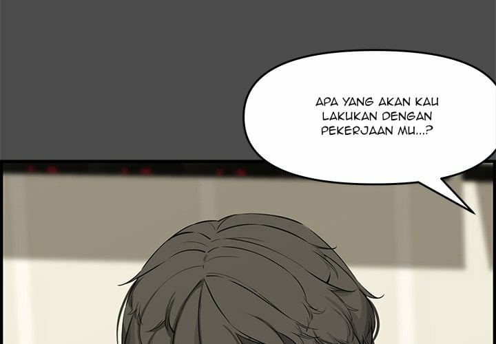 Newlyweds - Chapter 23 3