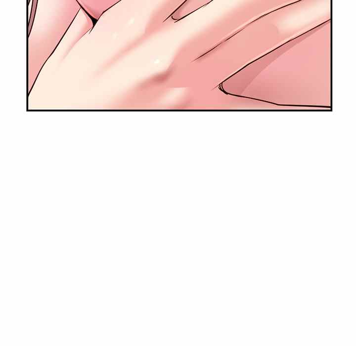 Midnight PC Cafe - Chapter 23 45 Midnight PC Cafe - Chapter 23 45