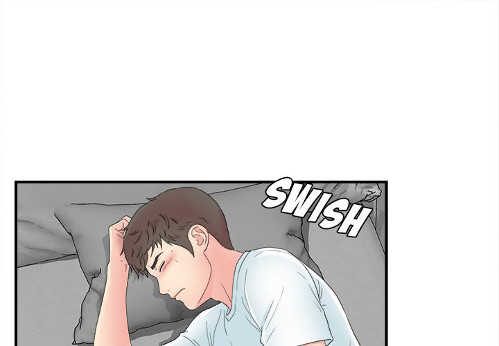 Rookie guy - Chapter 23 3