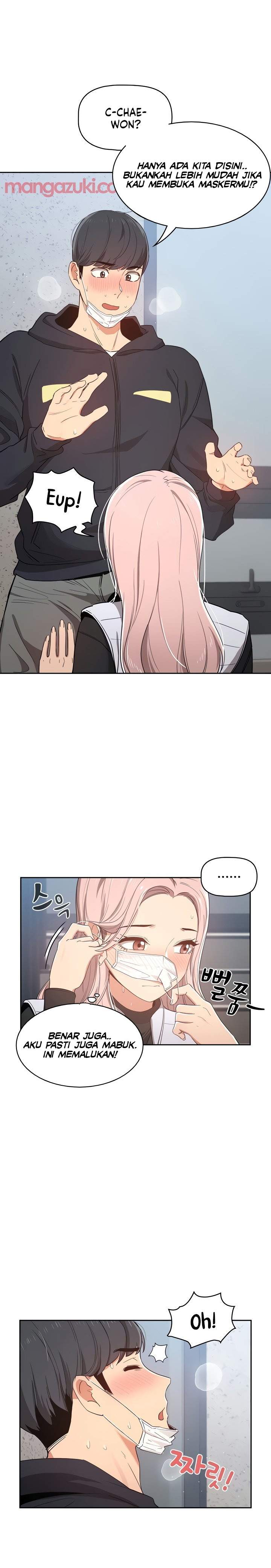 Private Tutoring in These Trying Times - Chapter 23 13