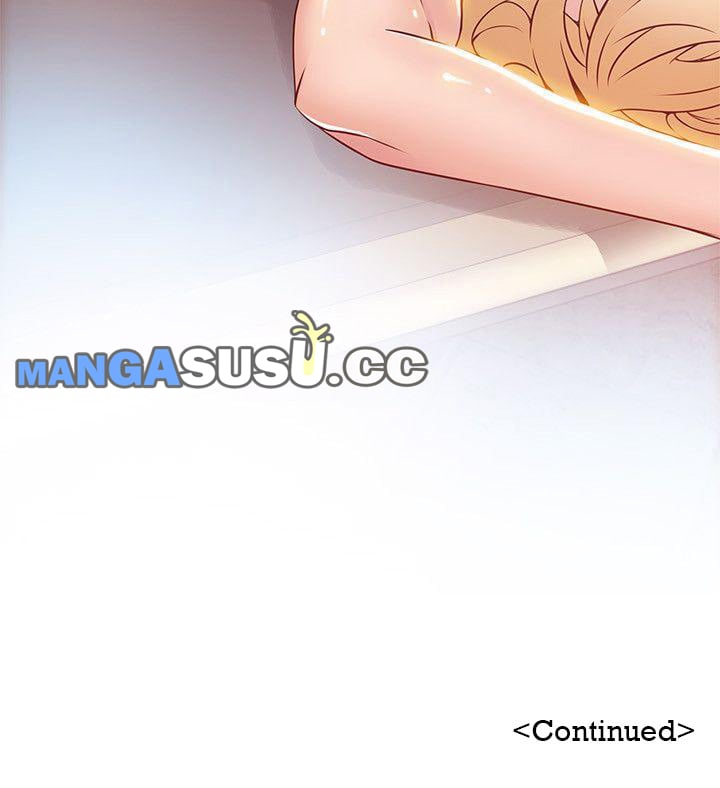 Weak Point (Husky Team) - Chapter 23 33