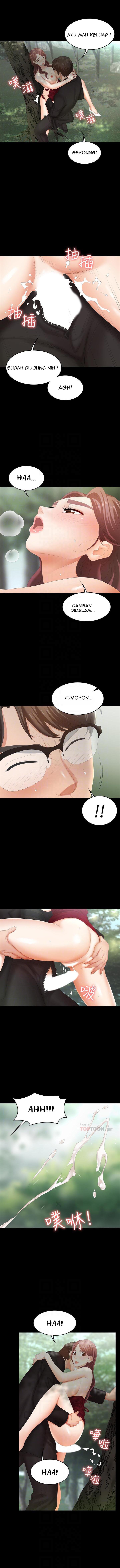 Change Wife - Chapter 23 4