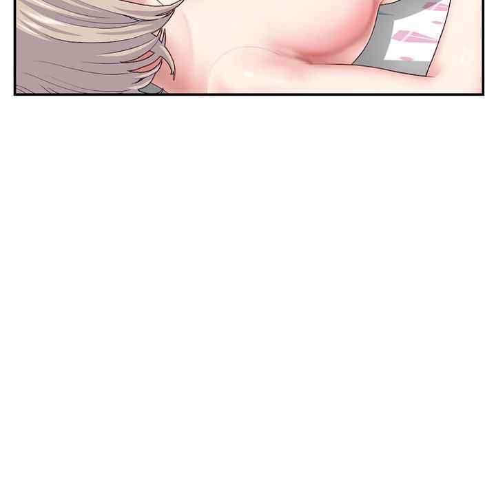 Midnight PC Cafe - Chapter 23 74 Midnight PC Cafe - Chapter 23 74