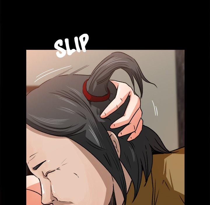 Inside the Uniform - Chapter 23 46 Inside the Uniform - Chapter 23 46