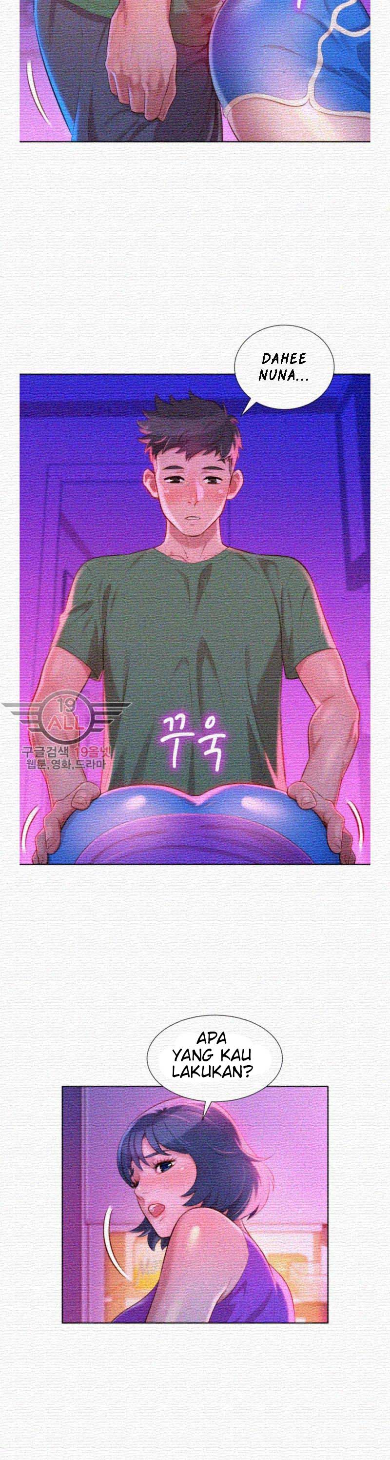 Sister Neighbor - Chapter 23 8 Sister Neighbor - Chapter 23 8