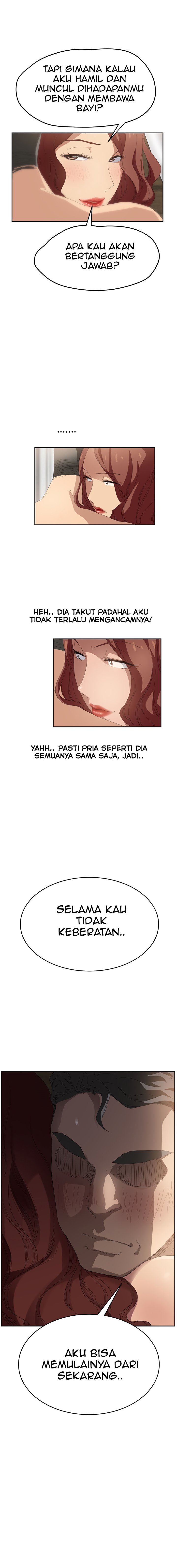 This Doesn&#8217;t Feel Like Me - Chapter 23 13