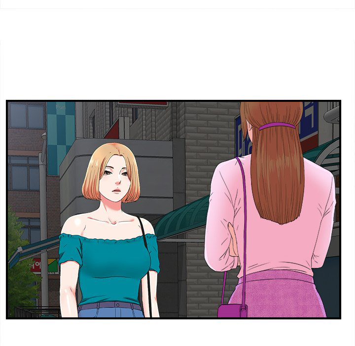 Rookie guy - Chapter 23 21