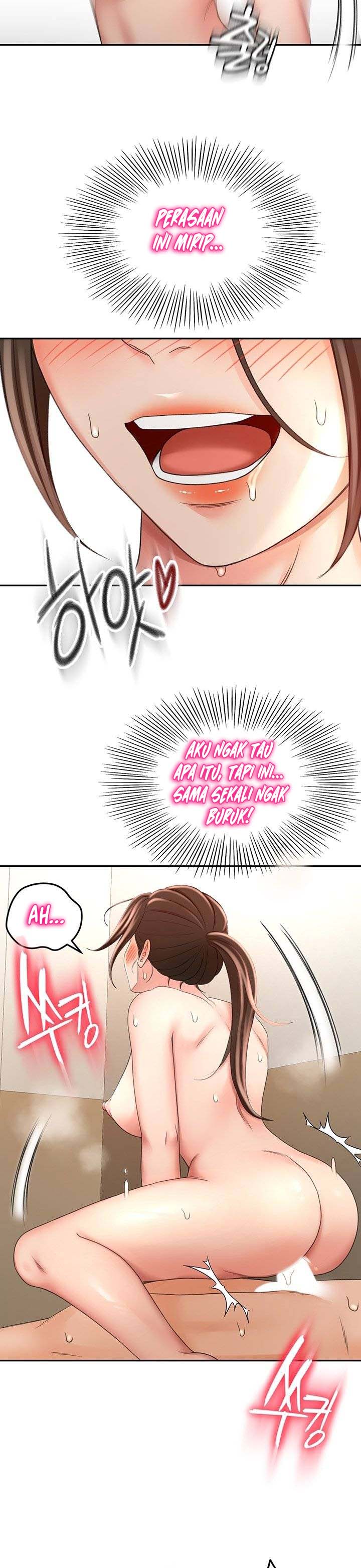 The Little Master - Chapter 23 11