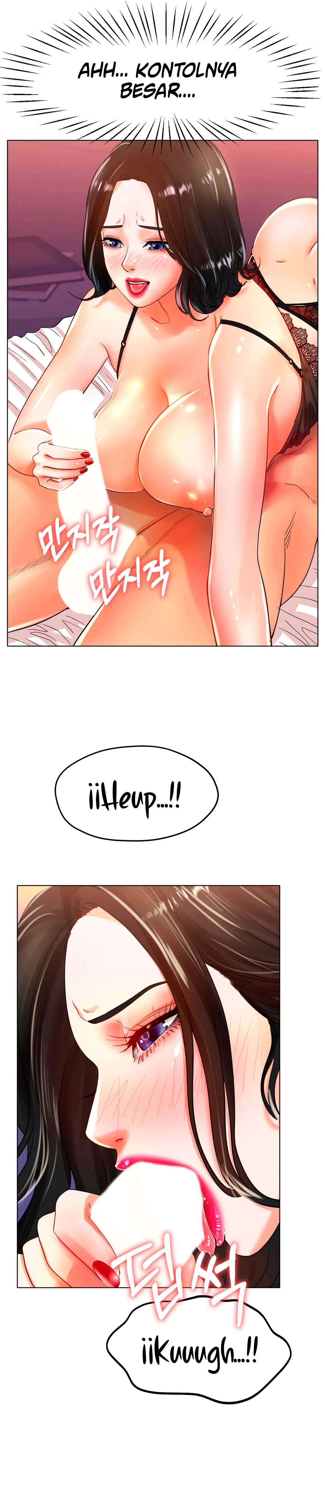 Love in ice - Chapter 23 4