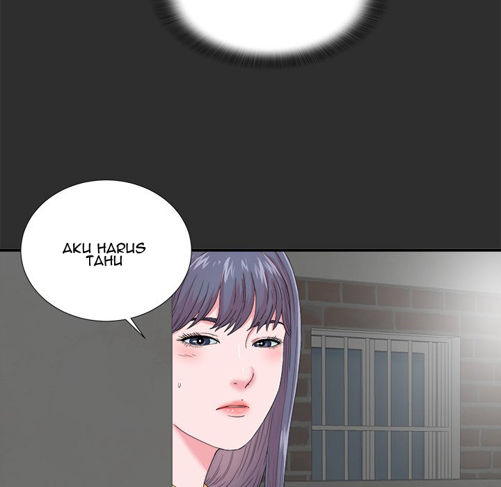 Rookie guy - Chapter 23 63