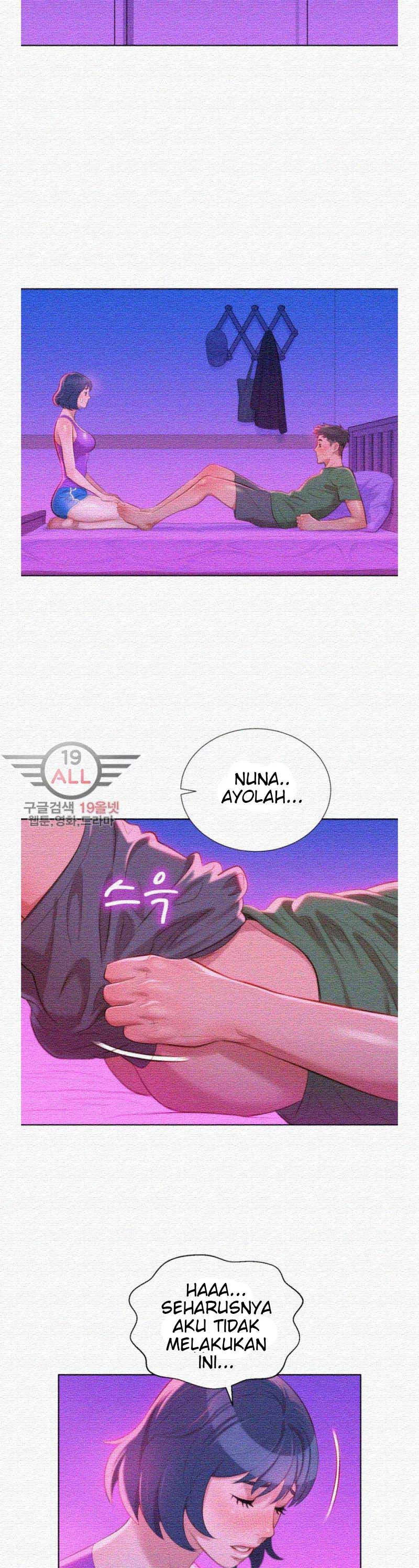 Sister Neighbor - Chapter 23 17 Sister Neighbor - Chapter 23 17