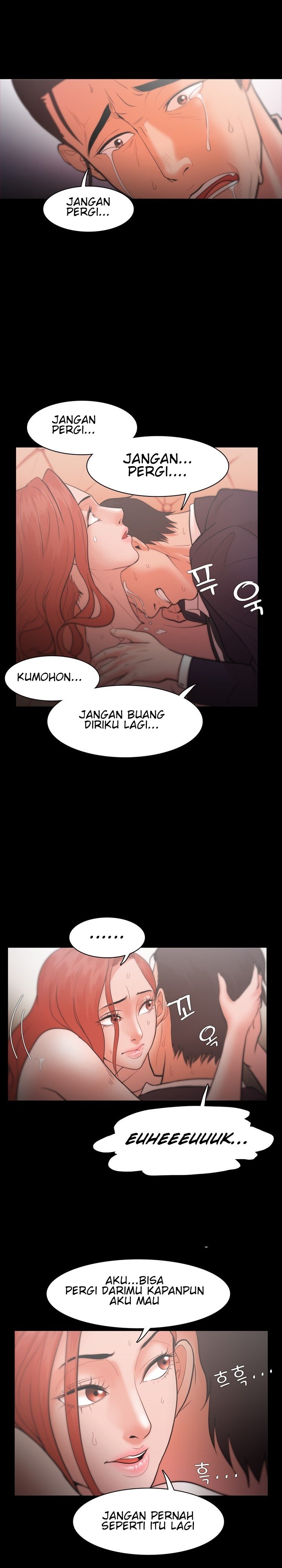 Loser (Team 201) - Chapter 23 22
