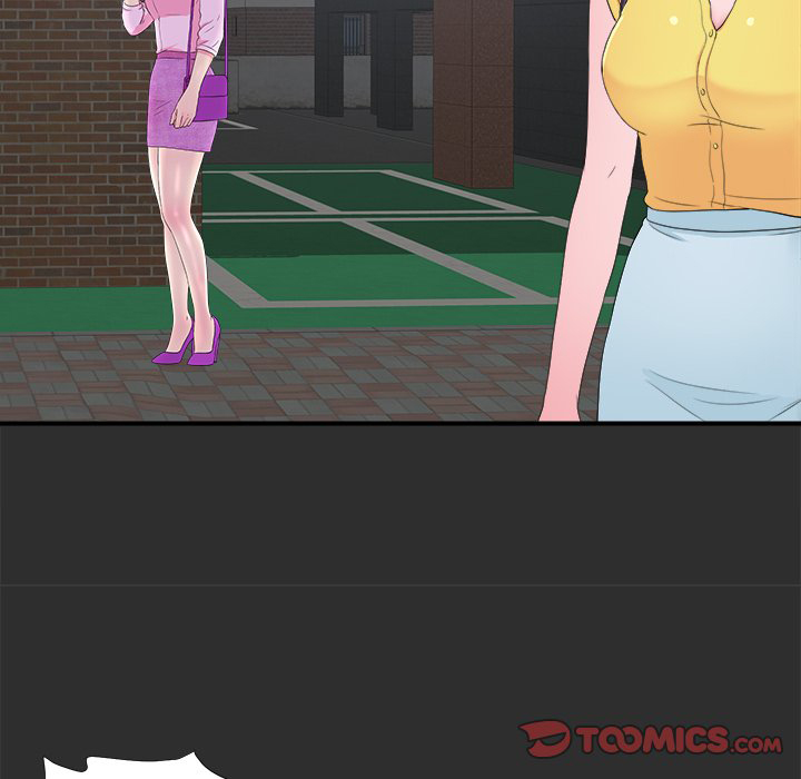 Rookie guy - Chapter 23 60