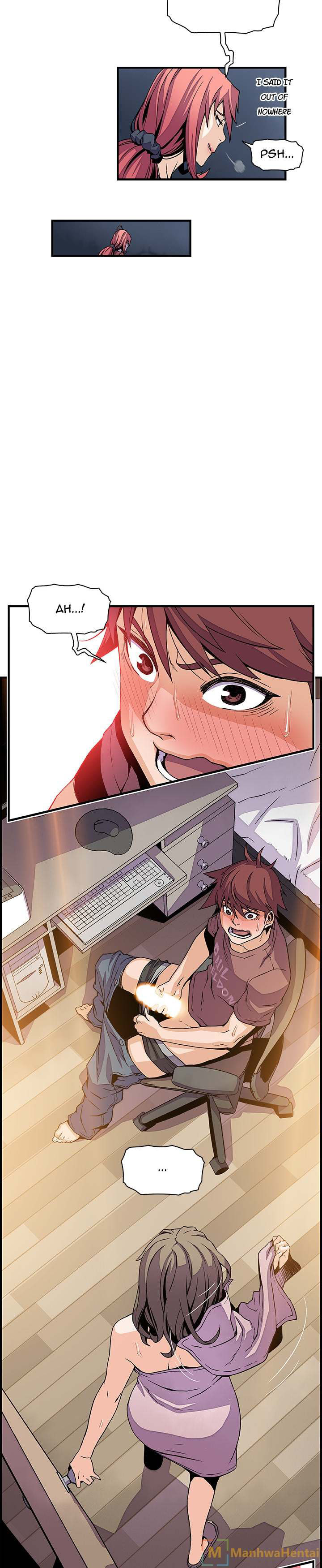 Our Complications - Chapter 23 13