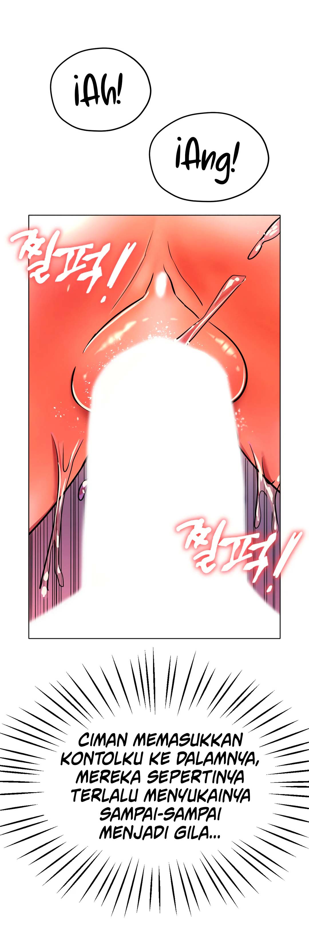 Love in ice - Chapter 23 17