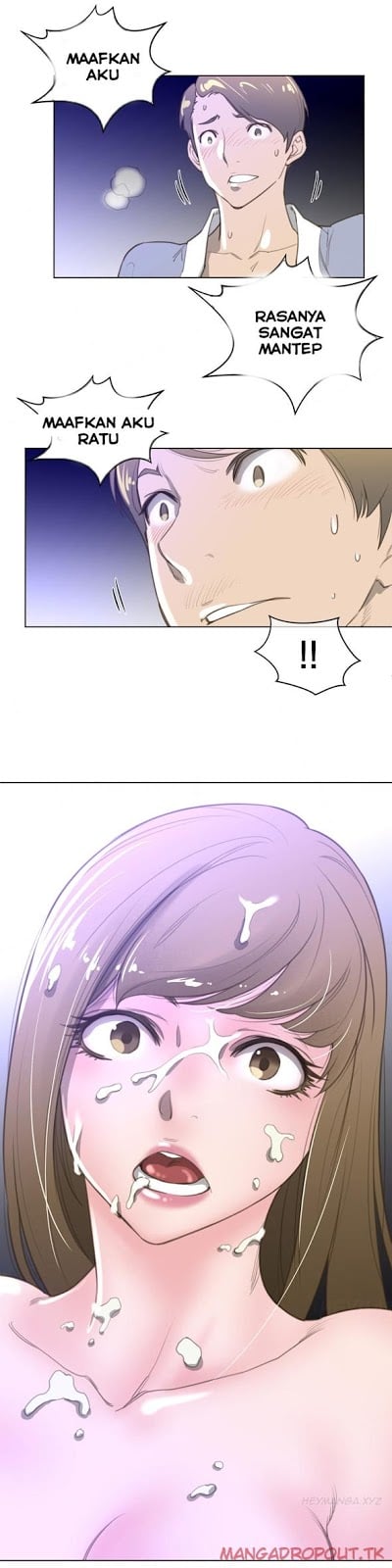 Perfect Half - Chapter 23 12