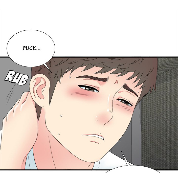 Rookie guy - Chapter 23 17