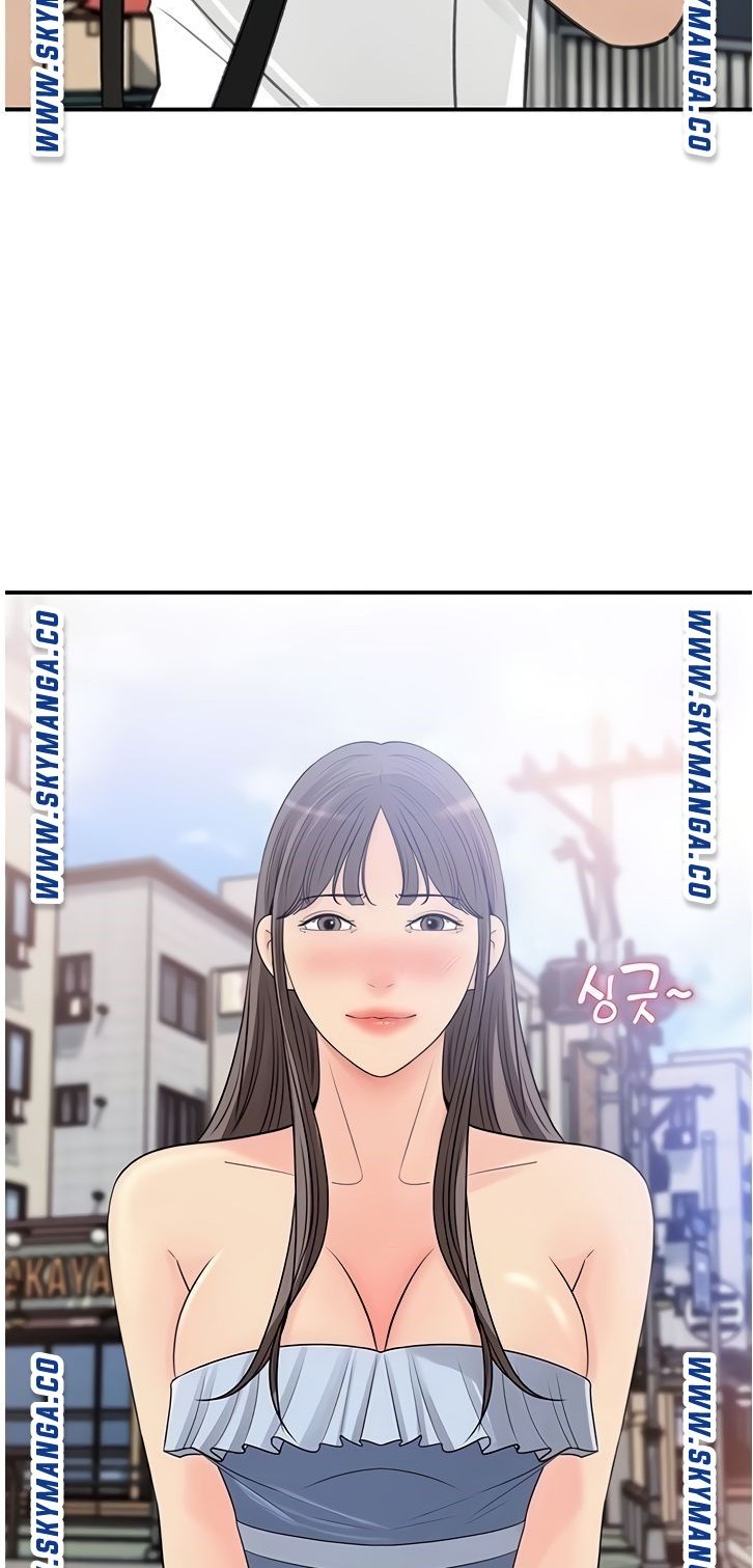 Keep Her - Chapter 23 8