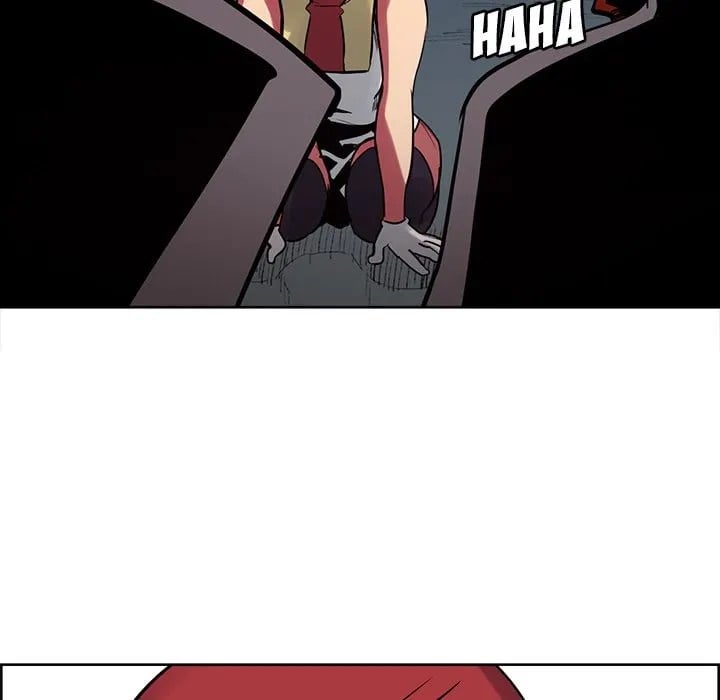 Erostica - Chapter 23 34