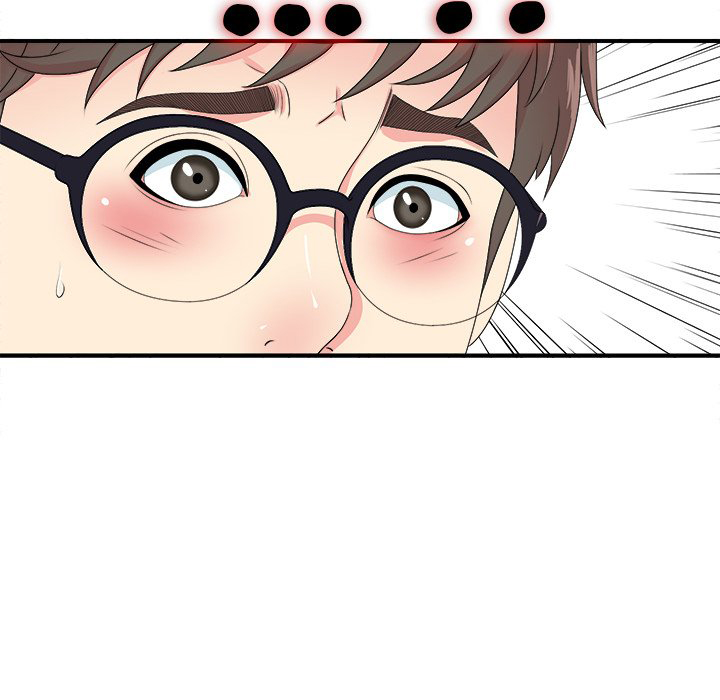 Rookie guy - Chapter 23 102