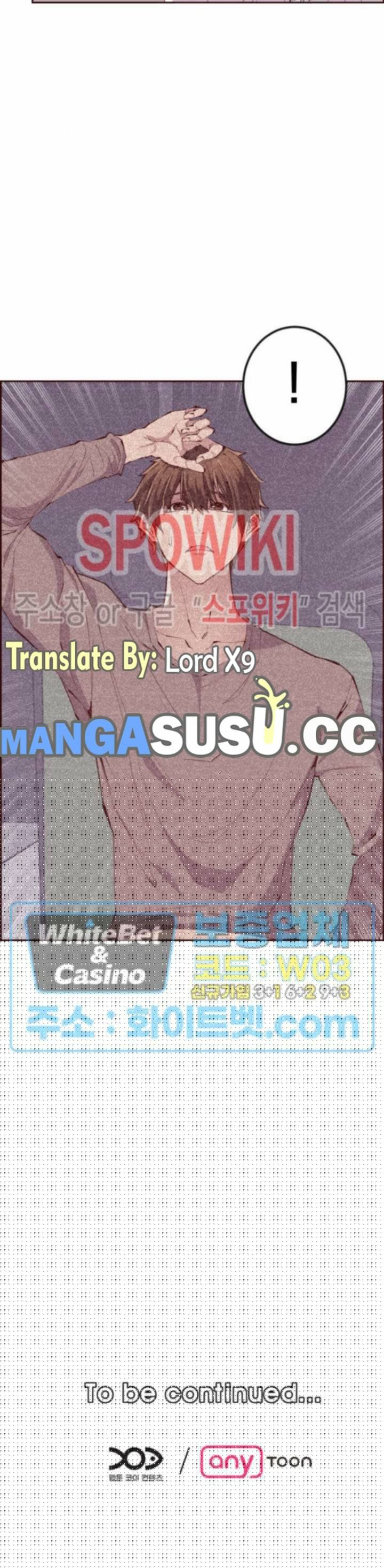 Body Camper - Chapter 23 18