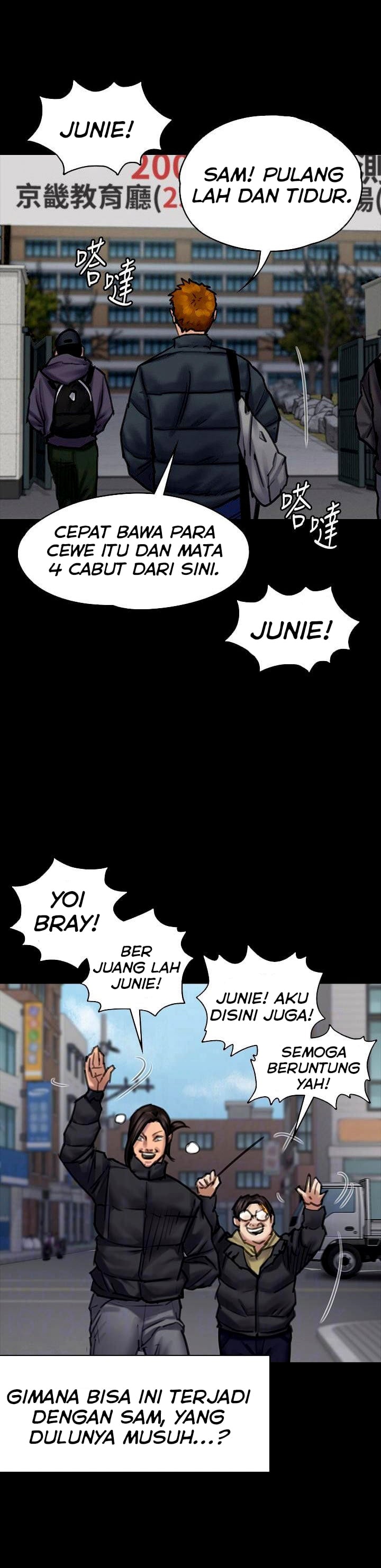 Queen Bee (Andrew) - Chapter 95 14