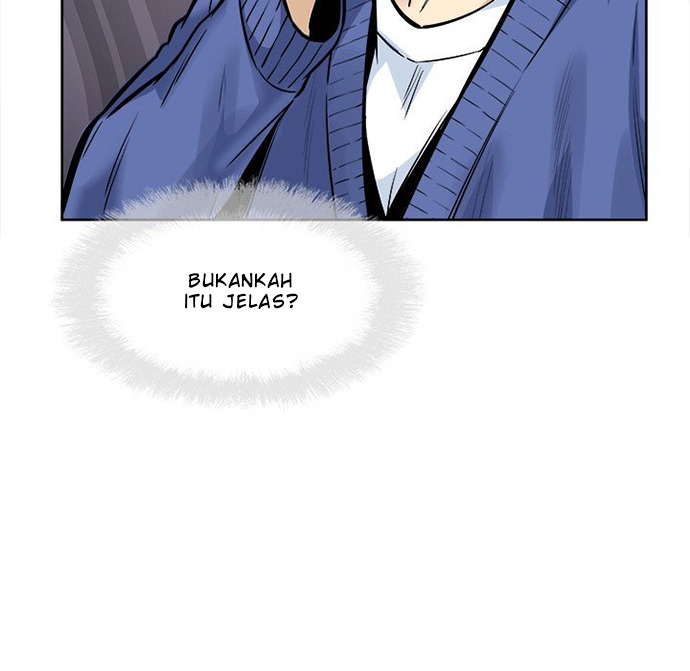 The Ark Is Me - Chapter 95 32