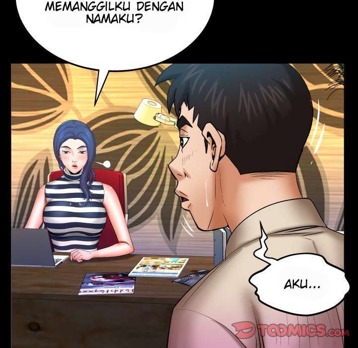 My Aunt - Chapter 96 35