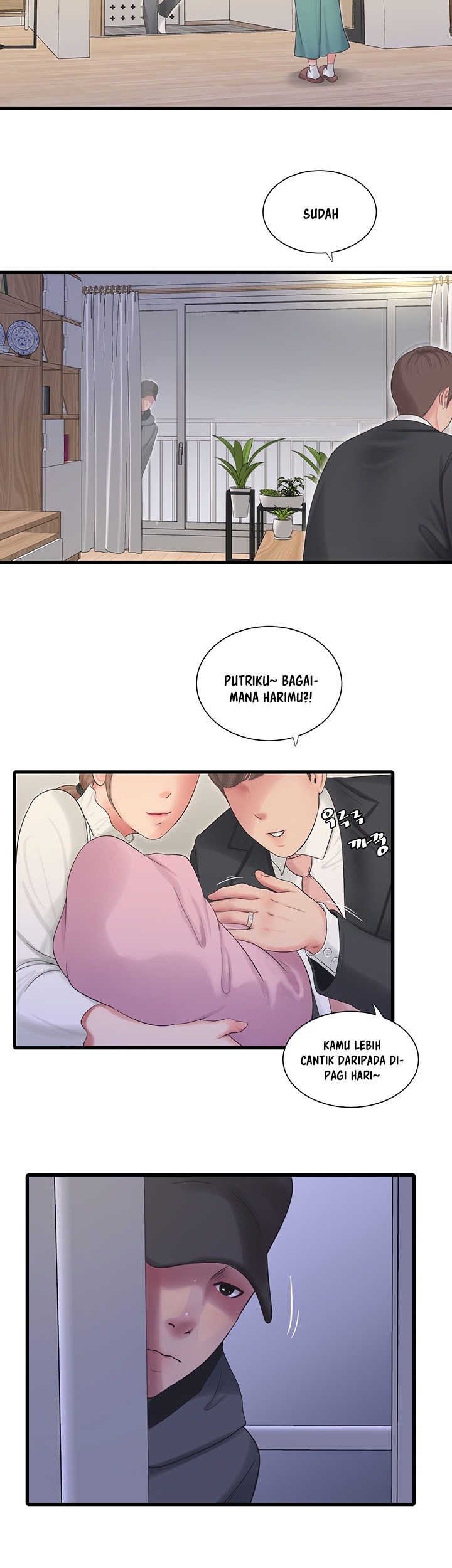 One&#8217;s In-Laws Virgins - Chapter 95 13