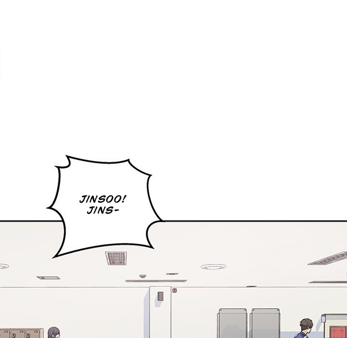 The Ark Is Me - Chapter 95 62