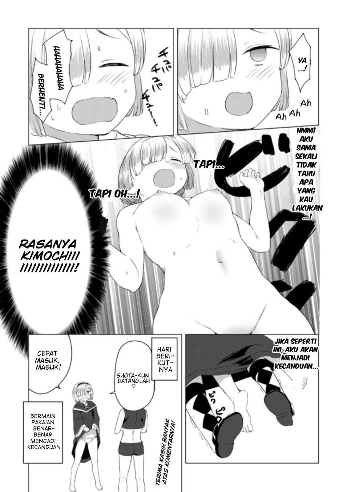 Valhalla Otintin-kan - Chapter 9.5 4