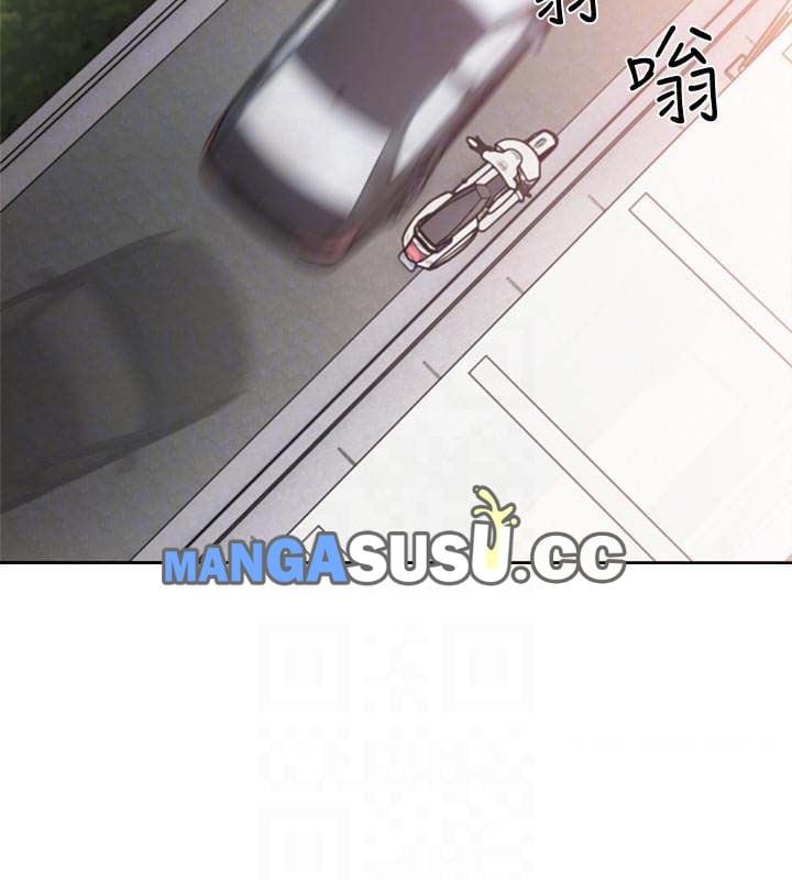 Lust Awakening - Chapter 95 14 Lust Awakening - Chapter 95 14