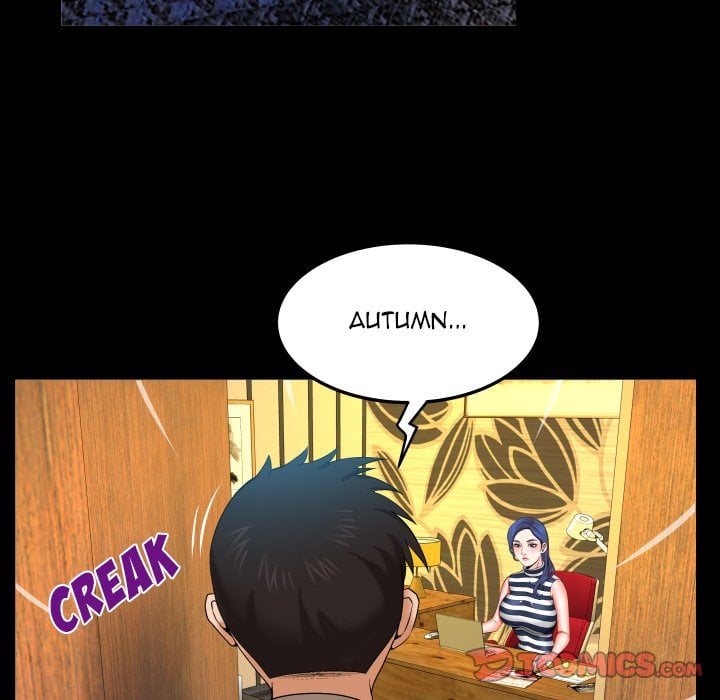 My Aunt - Chapter 96 33