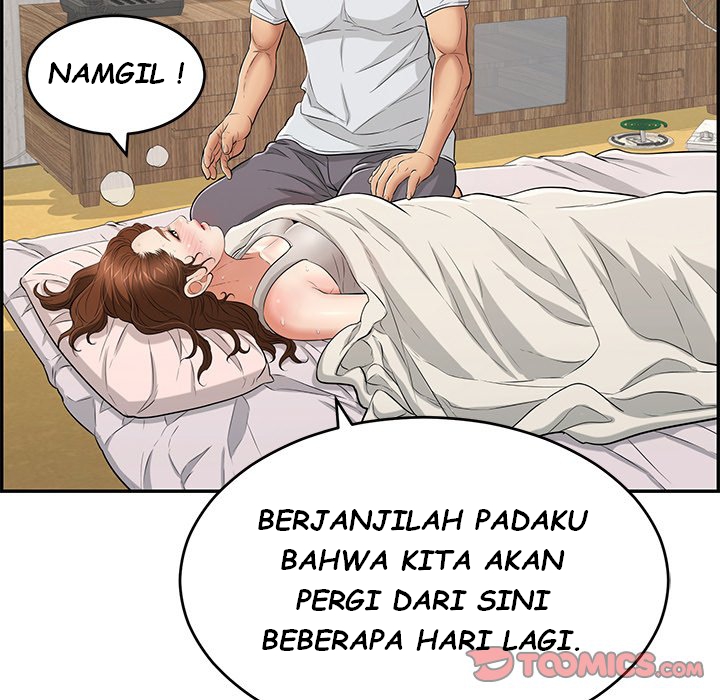A Killer Woman - Chapter 95 17