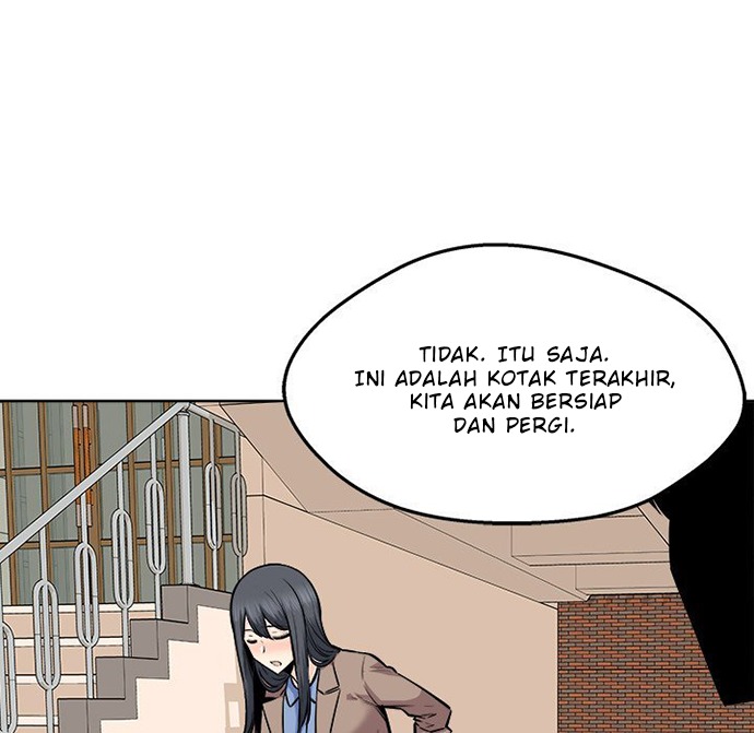 The Ark Is Me - Chapter 95 83
